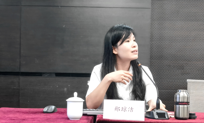 鄭瓊潔研究員到我司作“新質(zhì)生產(chǎn)力與企業(yè)高質(zhì)量發(fā)展”專題講座