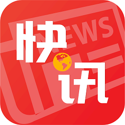 中共中央辦公廳 國務(wù)院辦公廳印發(fā)《關(guān)于推動(dòng)城鄉(xiāng)建設(shè)綠色發(fā)展的意見》