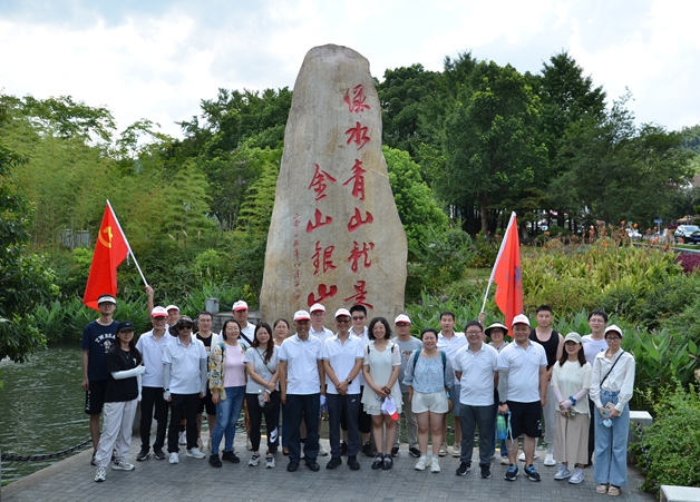 NJGL浙江安吉特殊黨課紀(jì)實(shí)